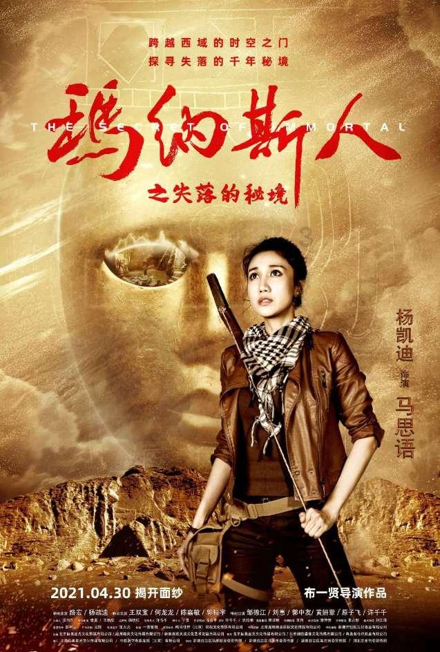 医生提醒，以下三类人要少吃南瓜，可能会面临一些食用禁忌