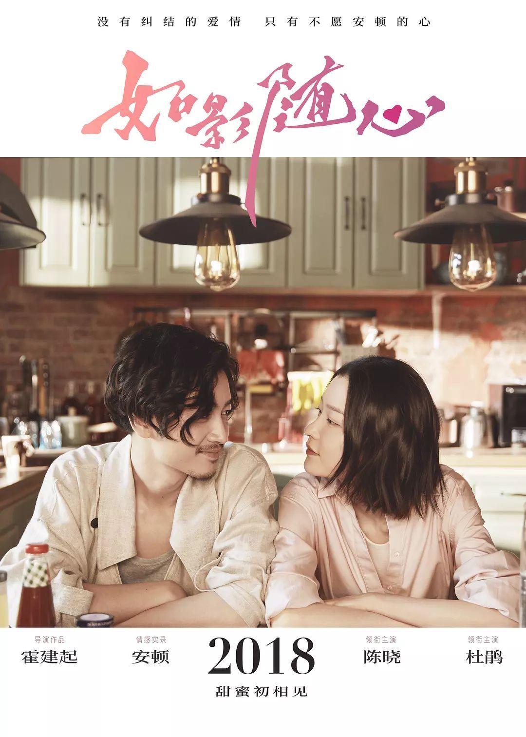 没房没车也追求女生并结婚的人多不多？游戏画面