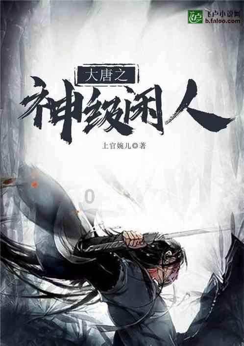 华为·新工绿氢 | 构建“液冷超充+储充机器人”柔性加能网