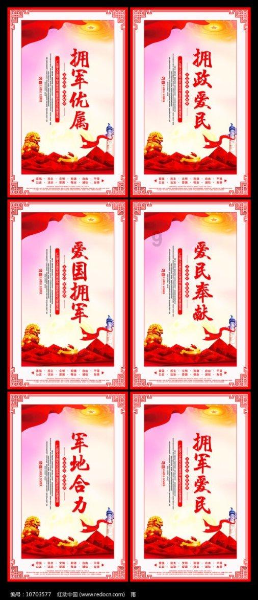 考试提前、铺设防滑垫，湖南各地各校多举措应对极端天气