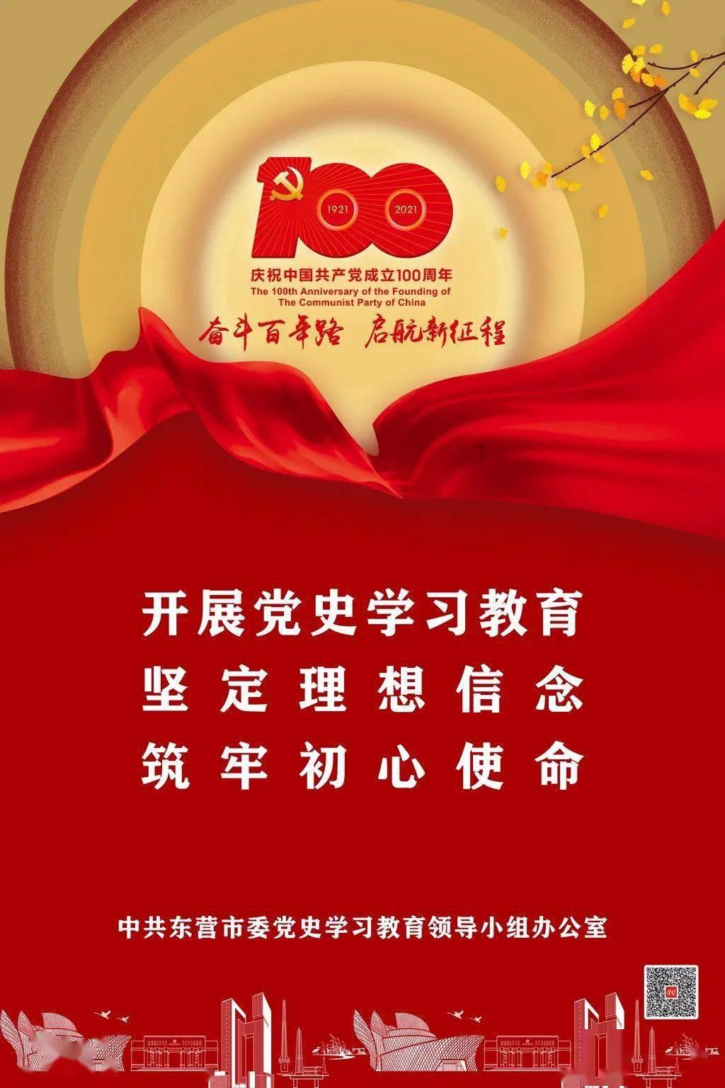 一张图：2024/01/22黄金原油外汇股指