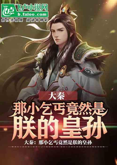 渡仙引