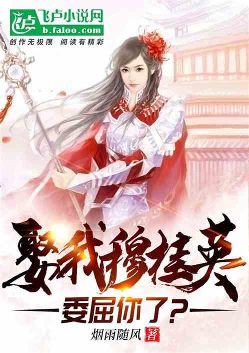 驼队经过的地方